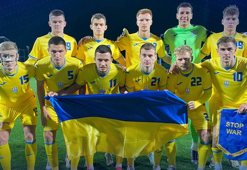 Украина из-за грубой ошибки проиграла Сербии в отборе на Евро-2025 U21 Украина из-за грубой ошибки проиграла Сербии в отборе на Евро-2025 U21