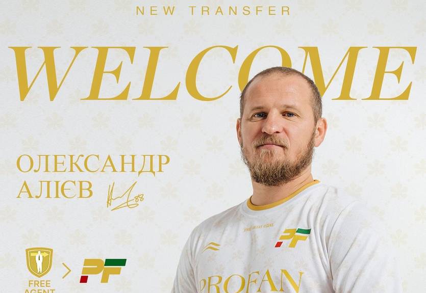 Экс-звезда Динамо и сборной Украины подписала контракт с медиафутбольным клубом