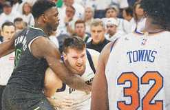 У Бостона будут конкуренты на Востоке, Оклахома станет чемпионом? Анонс и прогнозы сезона НБА