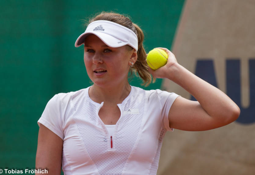 Мадрид (WTA): Украинки Козлова и Костюк получили соперниц в квалификации