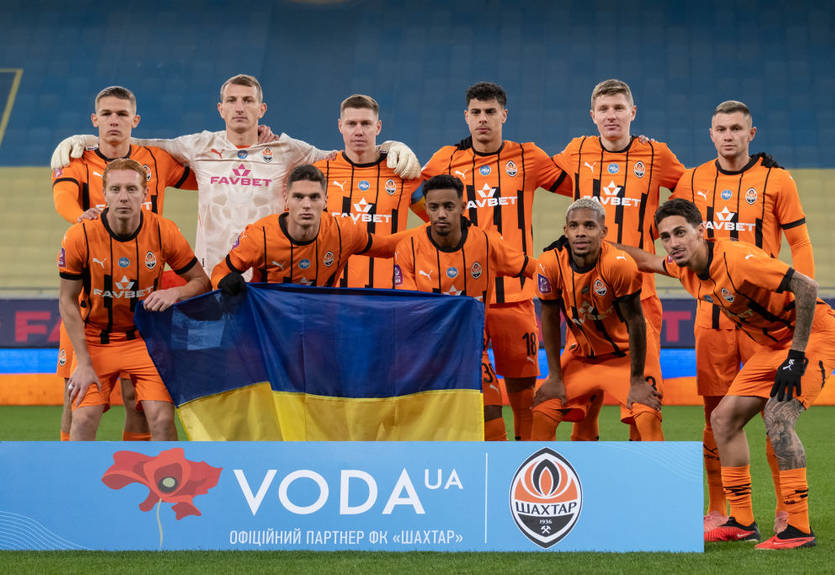 Назван стартовый состав Шахтера на матч с Янг Бойзом