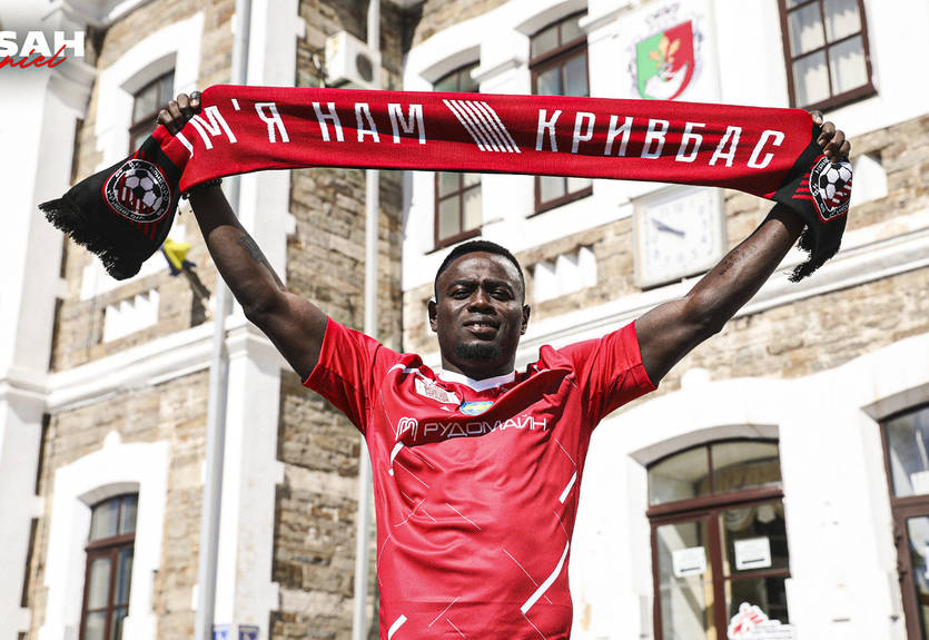 Футболіст з УПЛ оформив дубль в матчі за збірну