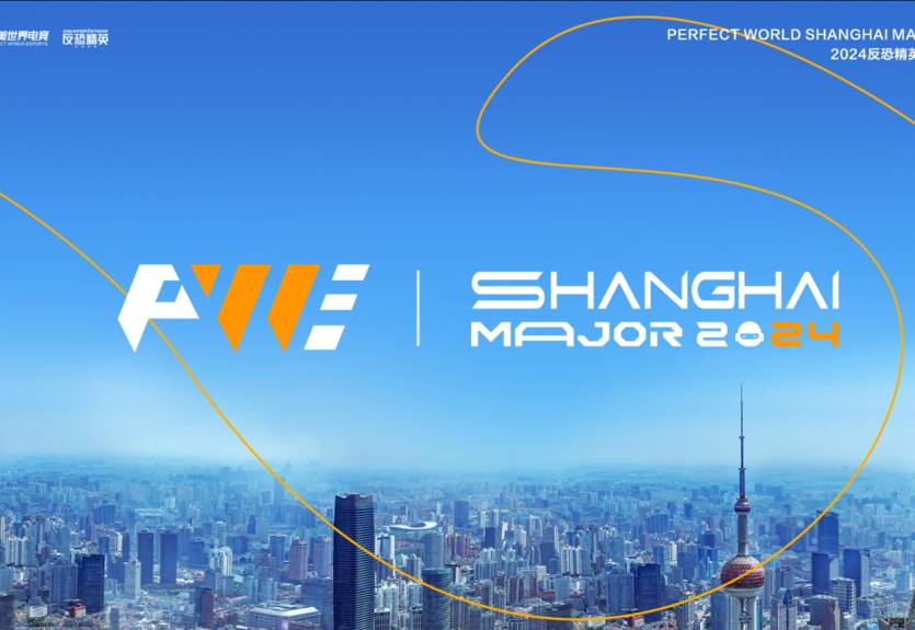 Определились все участники Perfect World Shanghai Major 2024 из Counter Strike 2