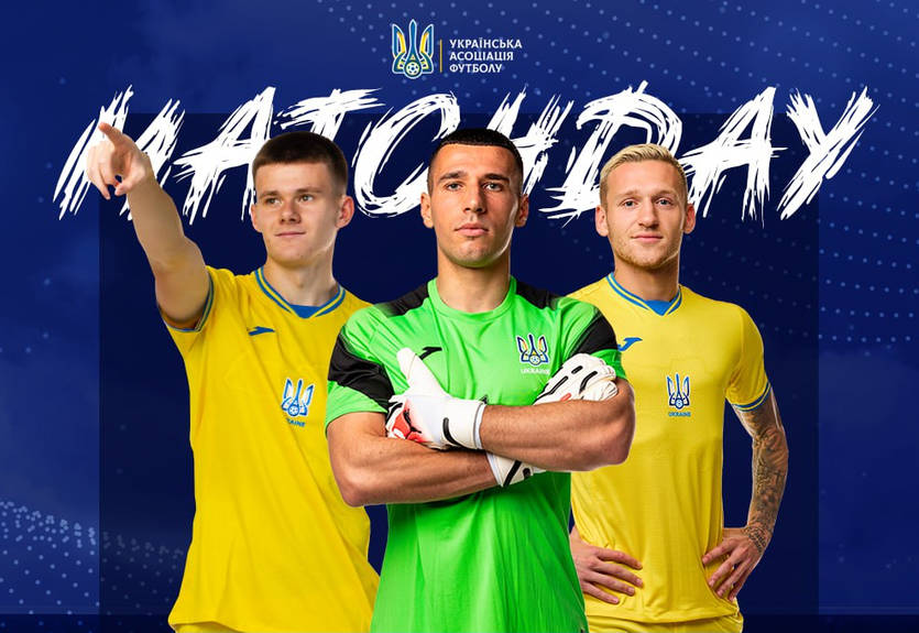 Португалія - Україна: онлайн-трансляція матчу молодіжних збірних Португалія - Україна: онлайн-трансляція матчу молодіжних збірних