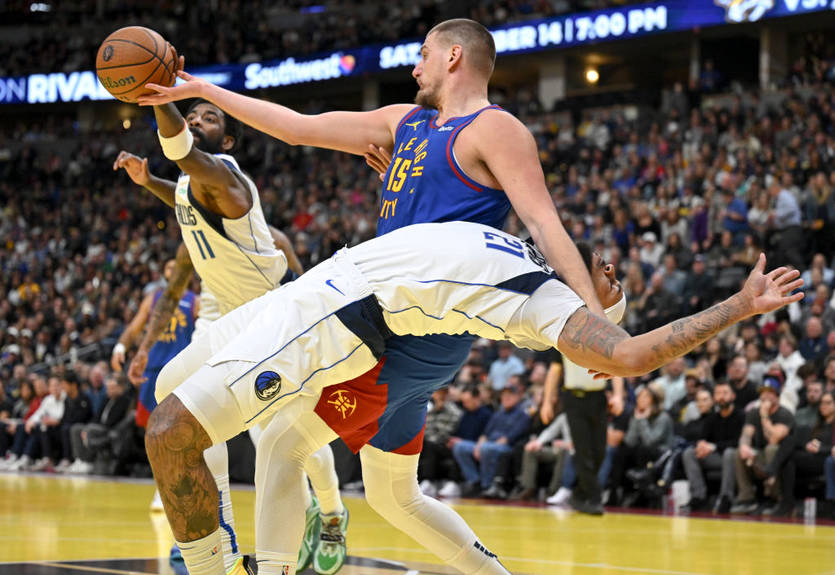 Кубок НБА: сенсаційний провал Сакраменто, перемоги Далласа і Філадельфії