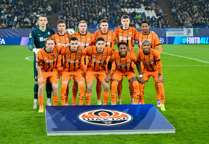 ПСВ - Шахтер: прогноз на матч Лиги чемпионов ПСВ - Шахтер: прогноз на матч Лиги чемпионов