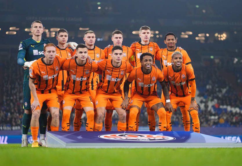 ПСВ - Шахтер: где смотреть матч Лиги чемпионов ПСВ - Шахтер: где смотреть матч Лиги чемпионов