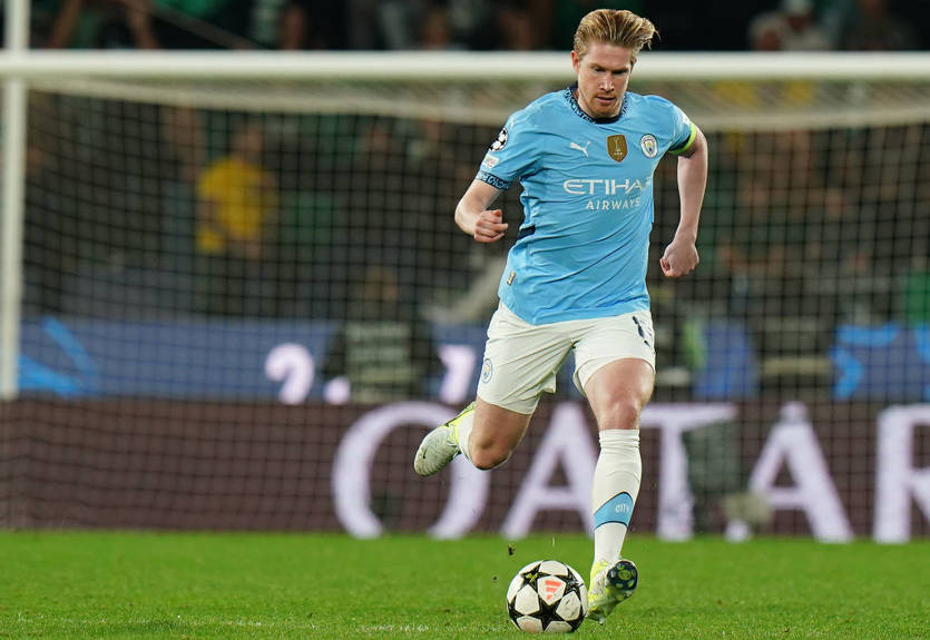 Лідер Ман Сіті визначився зі своїм майбутнім