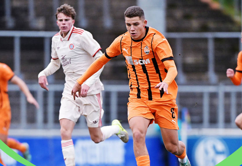 Шахтер проиграл Баварии в Юношеской Лиги УЕФА