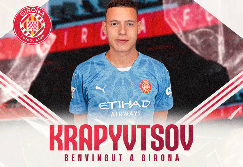 Друг Цыганкову: Жирона подписала украинского голкипера Друг Цыганкову: Жирона подписала украинского голкипера