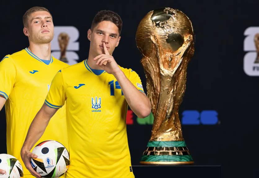 Отбор на чемпионат мира: Украина узнала соперников Отбор на чемпионат мира: Украина узнала соперников