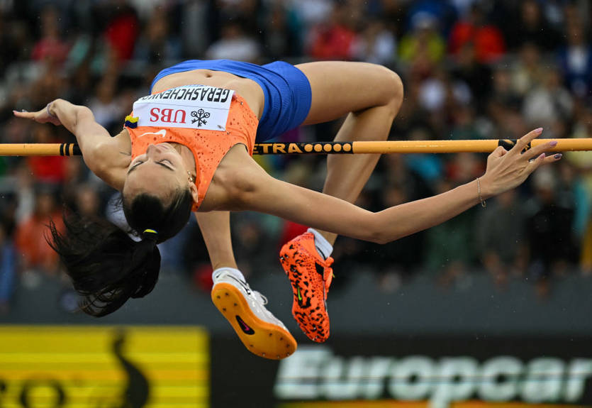 Геращенко пропустить чемпіонати Європи та світу
