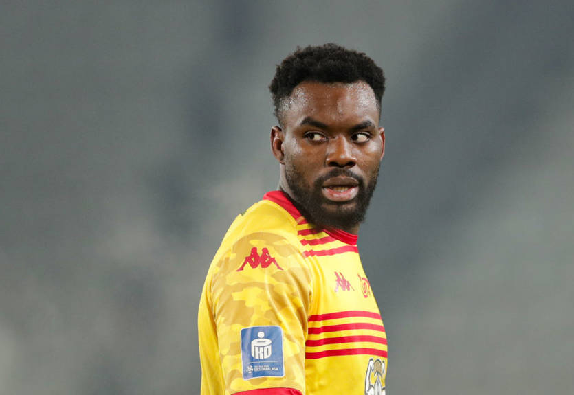 Динамо рассматривает подписание ангольского форварда