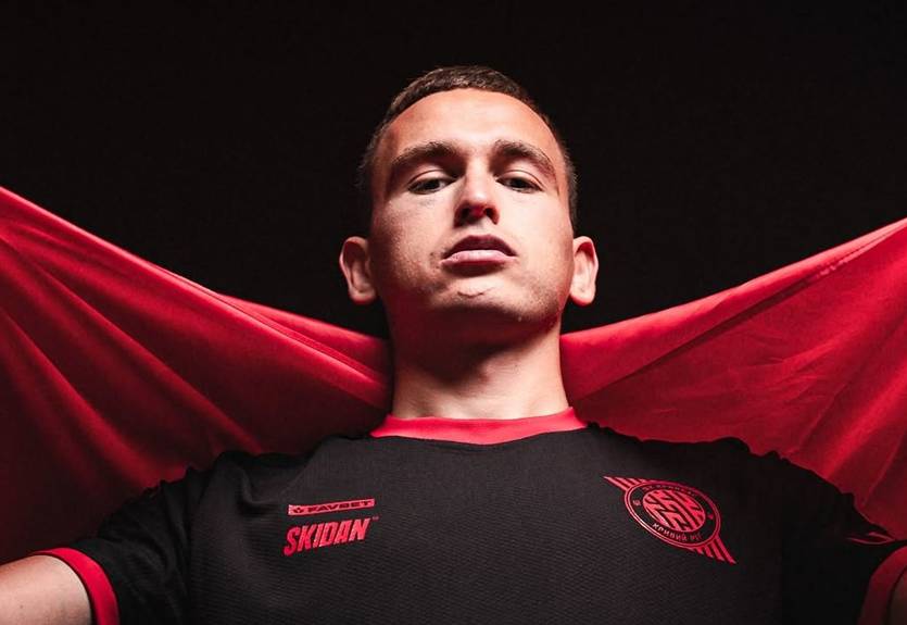 Кривбасс устроил фотосессию в честь дня рождения Бандеры