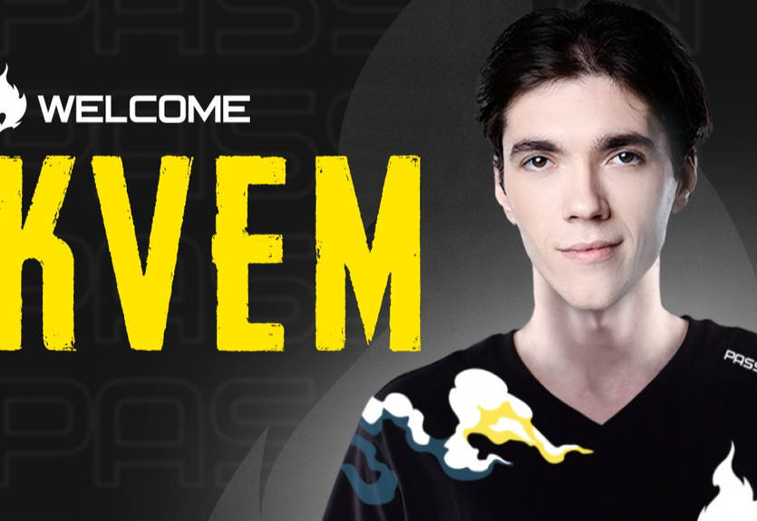 Команда Зинченко доукомплектовала состав по CS2 на сезон-2025