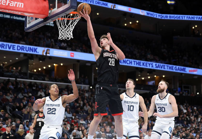 НБА: Х'юстон здолав Мемфіс, Юта без Михайлюка поступилася Маямі НБА: Х'юстон здолав Мемфіс, Юта без Михайлюка поступилася Маямі