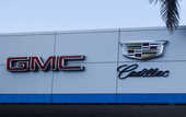 Дженерал Моторс офіційно відкрила свій моторний підрозділ Дженерал Моторс офіційно відкрила свій моторний підрозділ