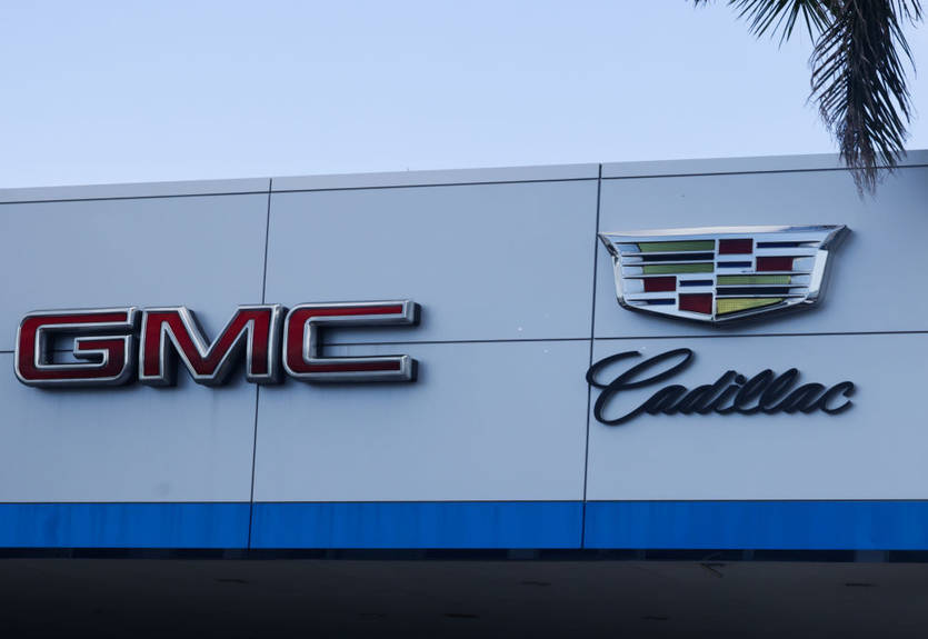 Дженерал Моторс официально открыла свое моторное подразделение