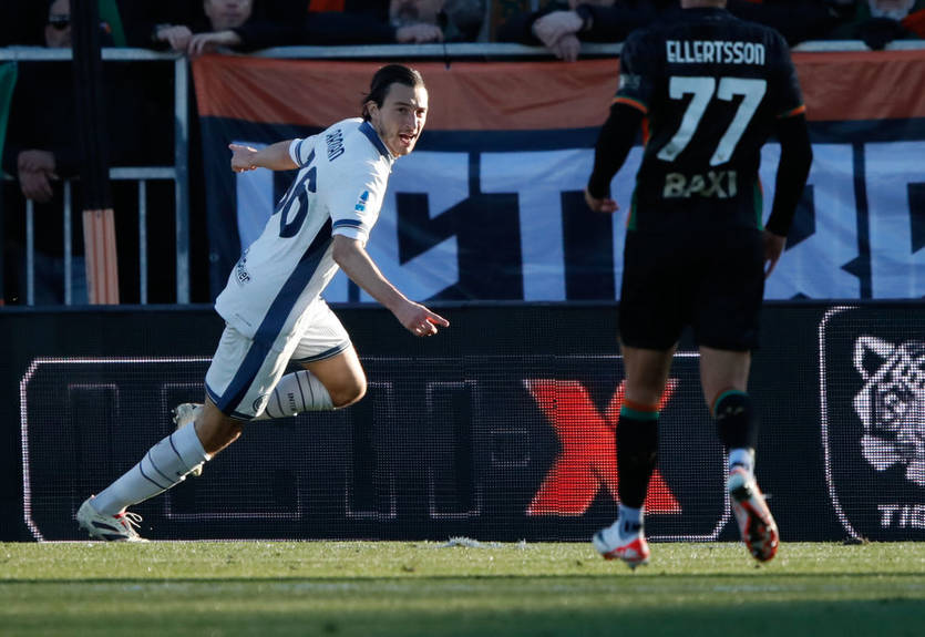 Интер в гостях минимально обыграл аутсайдера чемпионата