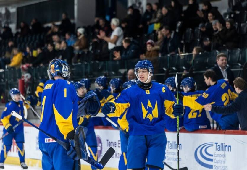 Сборная Украины сыграет матч за повышение на чемпионате мира по хоккею U-20