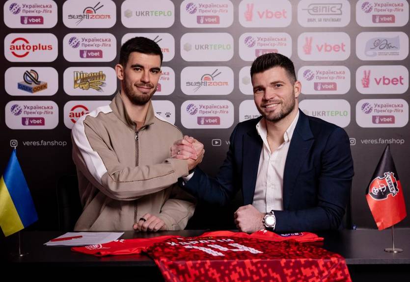 Хавбек збірної України став першим зимовим новачком Вереса