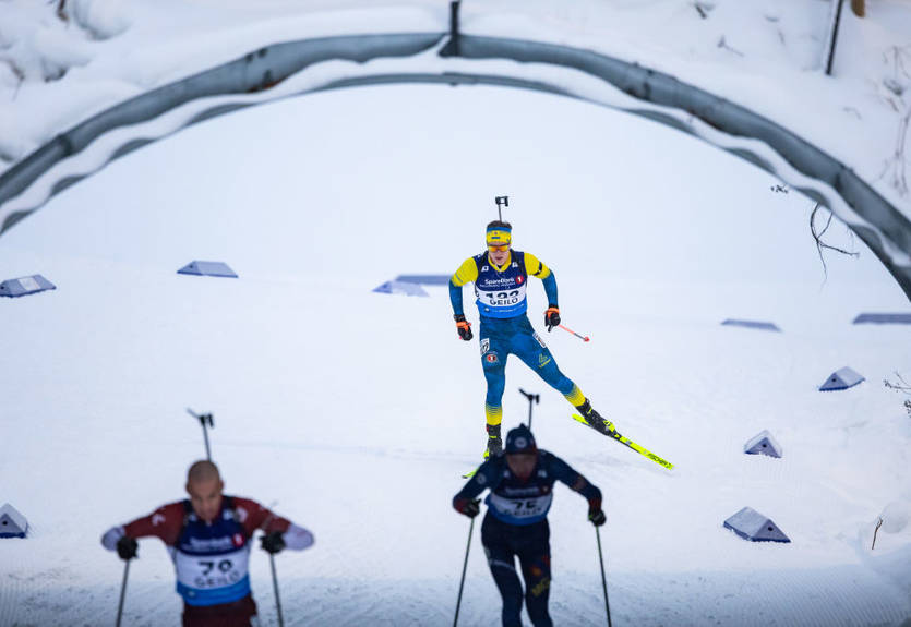 Украинские биатлонисты оформили дубль на Универсиаде