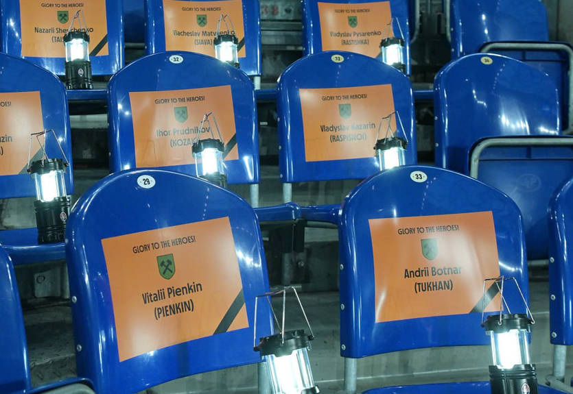 Шахтер почтил память погибших ультрас клуба на матче с Брестом Шахтер почтил память погибших ультрас клуба на матче с Брестом