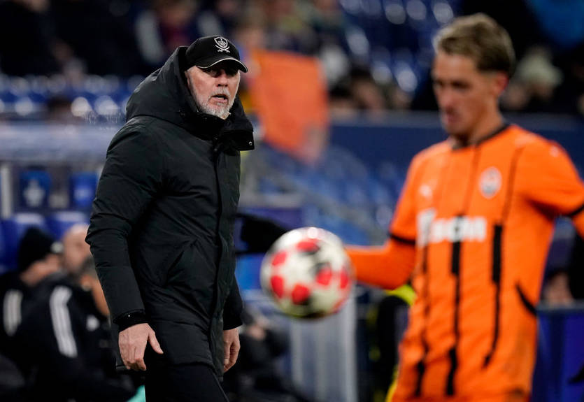 "Не узнал свою команду": Тренер Бреста проанализировал поражение от Шахтера "Не узнал свою команду": Тренер Бреста проанализировал поражение от Шахтера