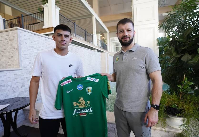 Карпати підписали хавбека з Аргентини