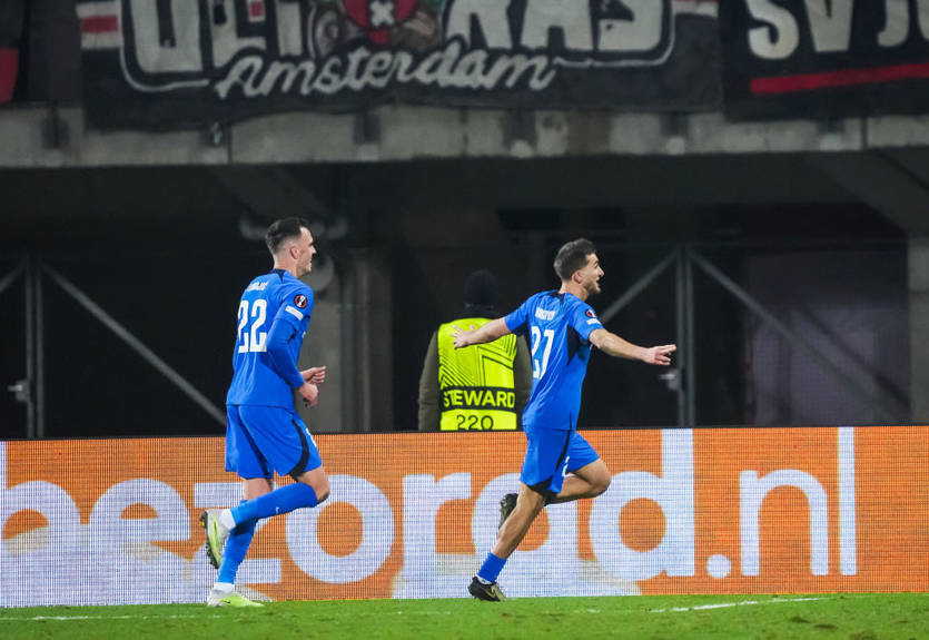 Майбутній суперник Динамо в Лізі Європи здобув першу єврокубкову перемогу в своїй історії