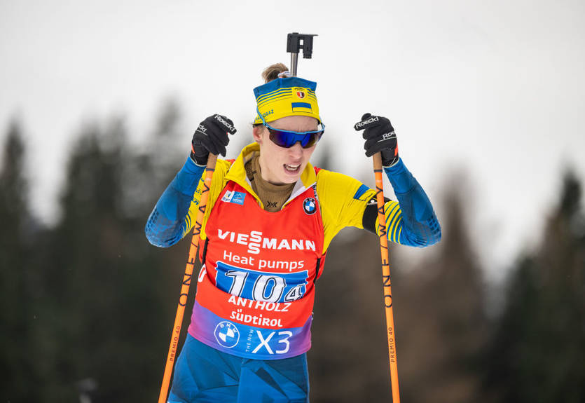 Без Пидручного: сборная Украины объявила состав на чемпионат Европы по биатлону