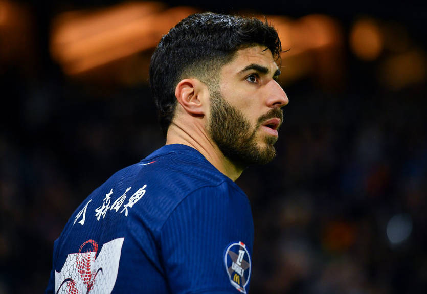 Астон Вілла готова викупити хавбека ПСЖ