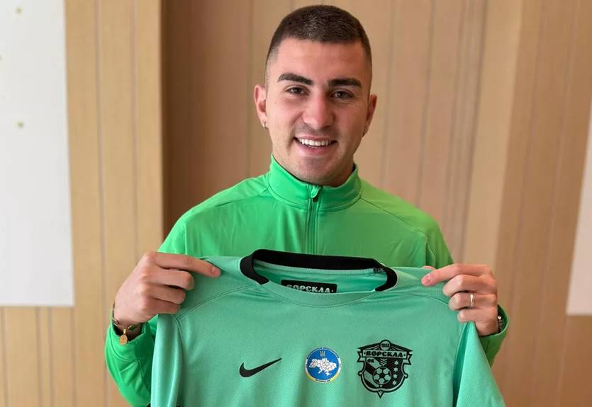 Ворскла объявила о подписании игрока сборной Коста-Рики Ворскла объявила о подписании игрока сборной Коста-Рики
