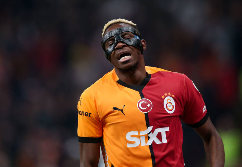 Ман Юнайтед определился с приоритетными целями на позицию форварда