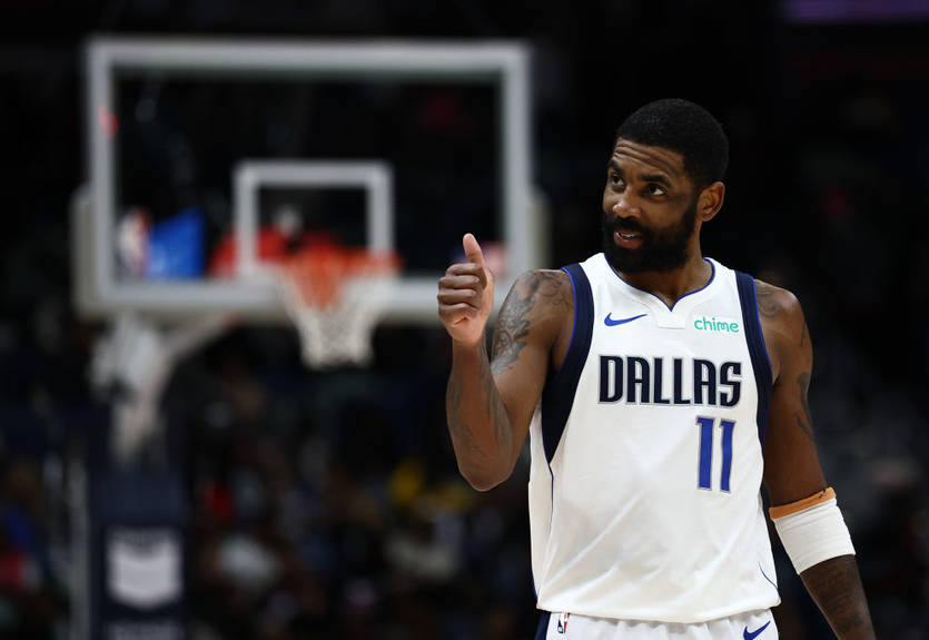 Ветеран-одноклубник заменит Дэвиса в Матче всех звезд НБА