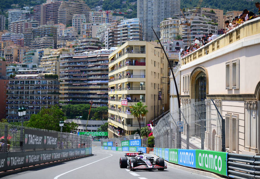 Гран-прі Монако вперше в історії отримав титульного спонсора