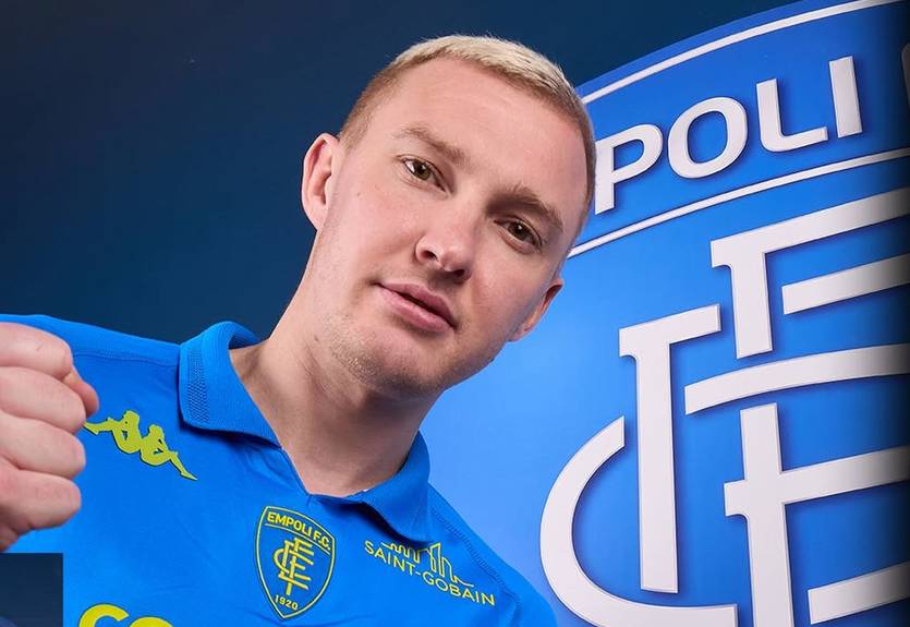 "Сподіваюся, отримаю кілька хвилин": Коваленко звернувся до тренера Емполі